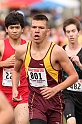 2010NCSXC BD1-1994